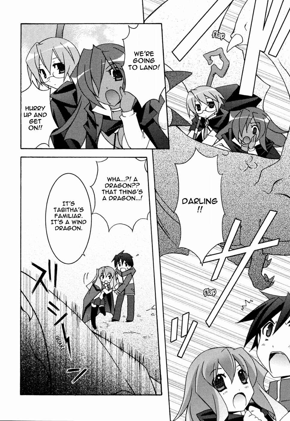 Page 4 Chapter 9 Zero no Tsukaima