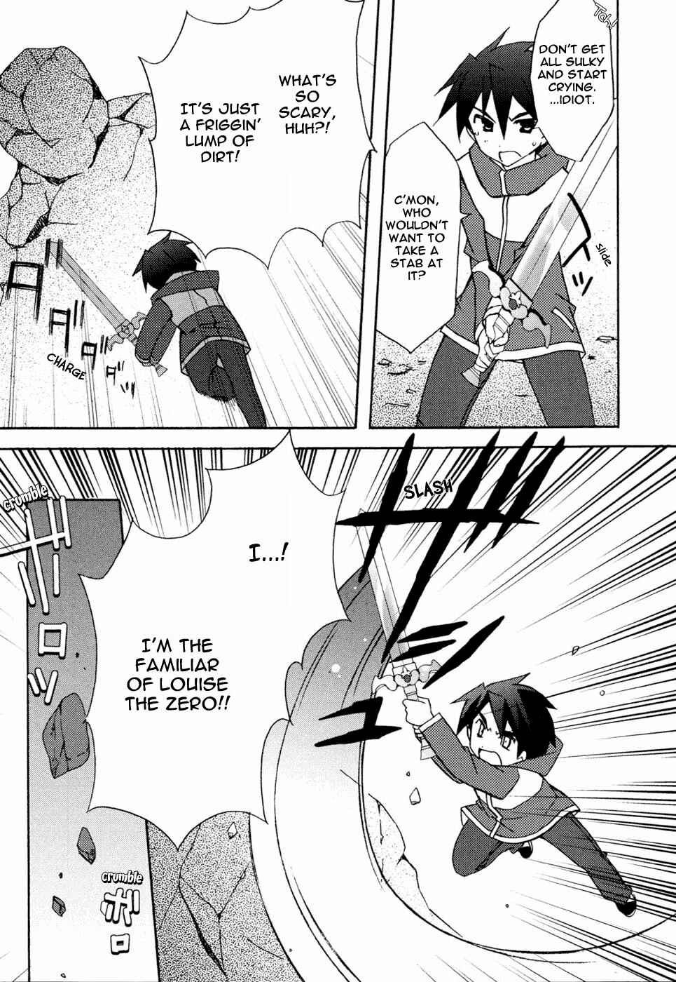 Page 7 Chapter 9 Zero no Tsukaima