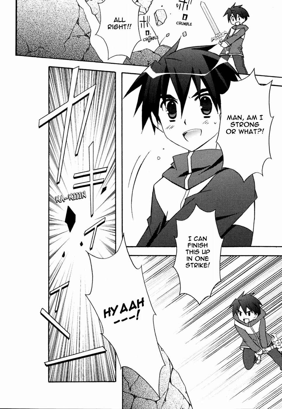 Page 8 Chapter 9 Zero no Tsukaima