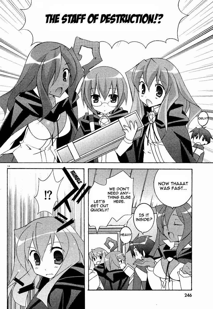 Page 14 Chapter 8 Zero no Tsukaima