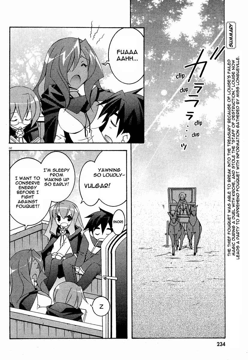 Page 2 Chapter 8 Zero no Tsukaima