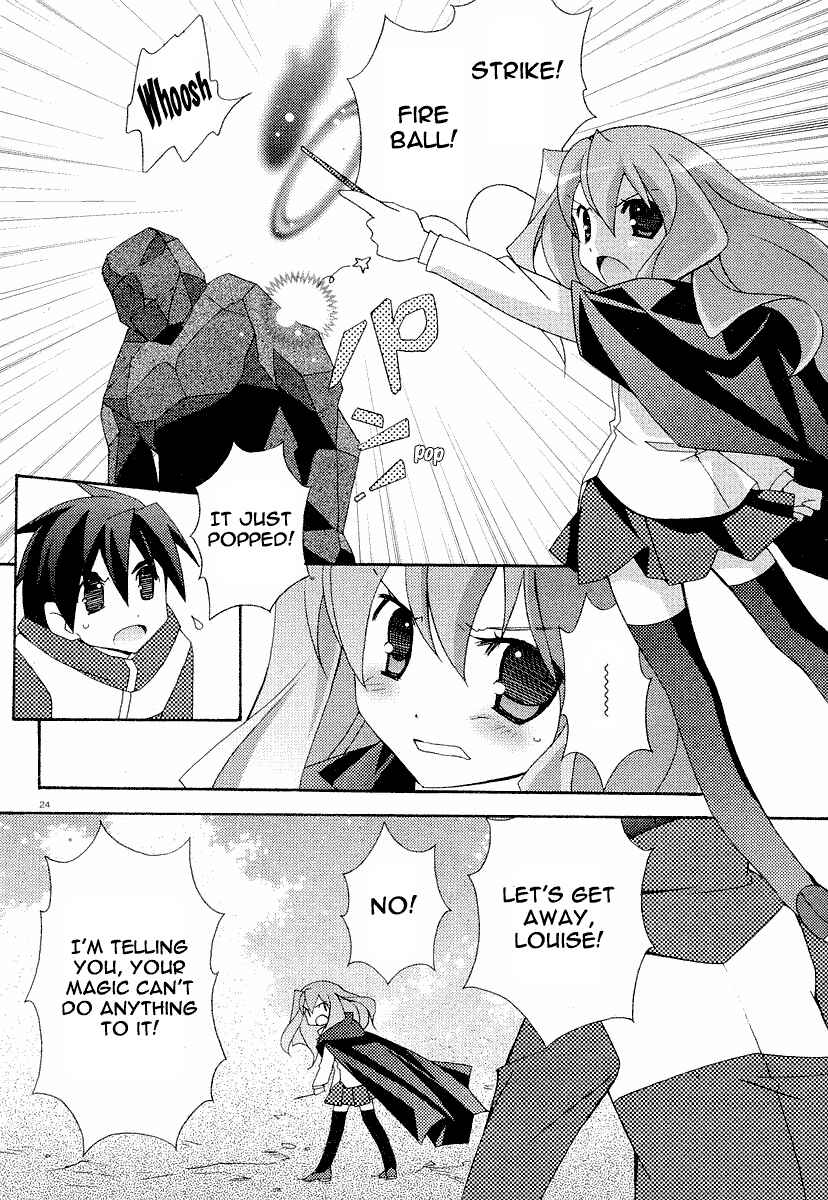 Page 23 Chapter 8 Zero no Tsukaima