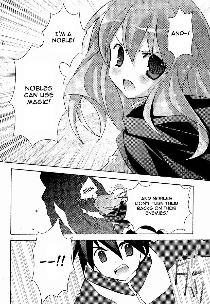 Page 25 Chapter 8 Zero no Tsukaima