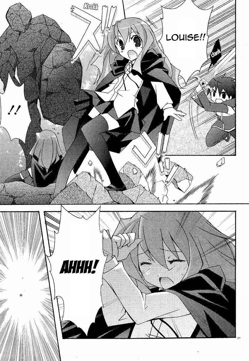 Page 26 Chapter 8 Zero no Tsukaima