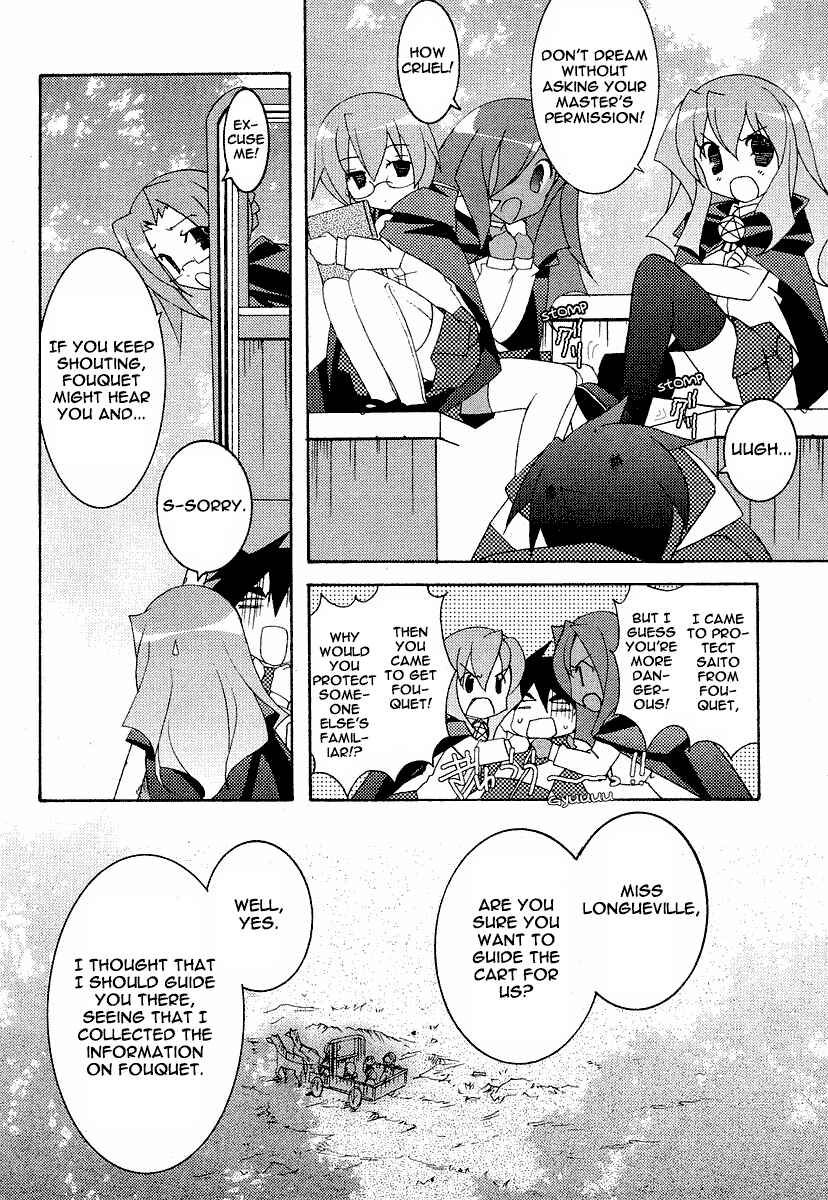 Page 6 Chapter 8 Zero no Tsukaima