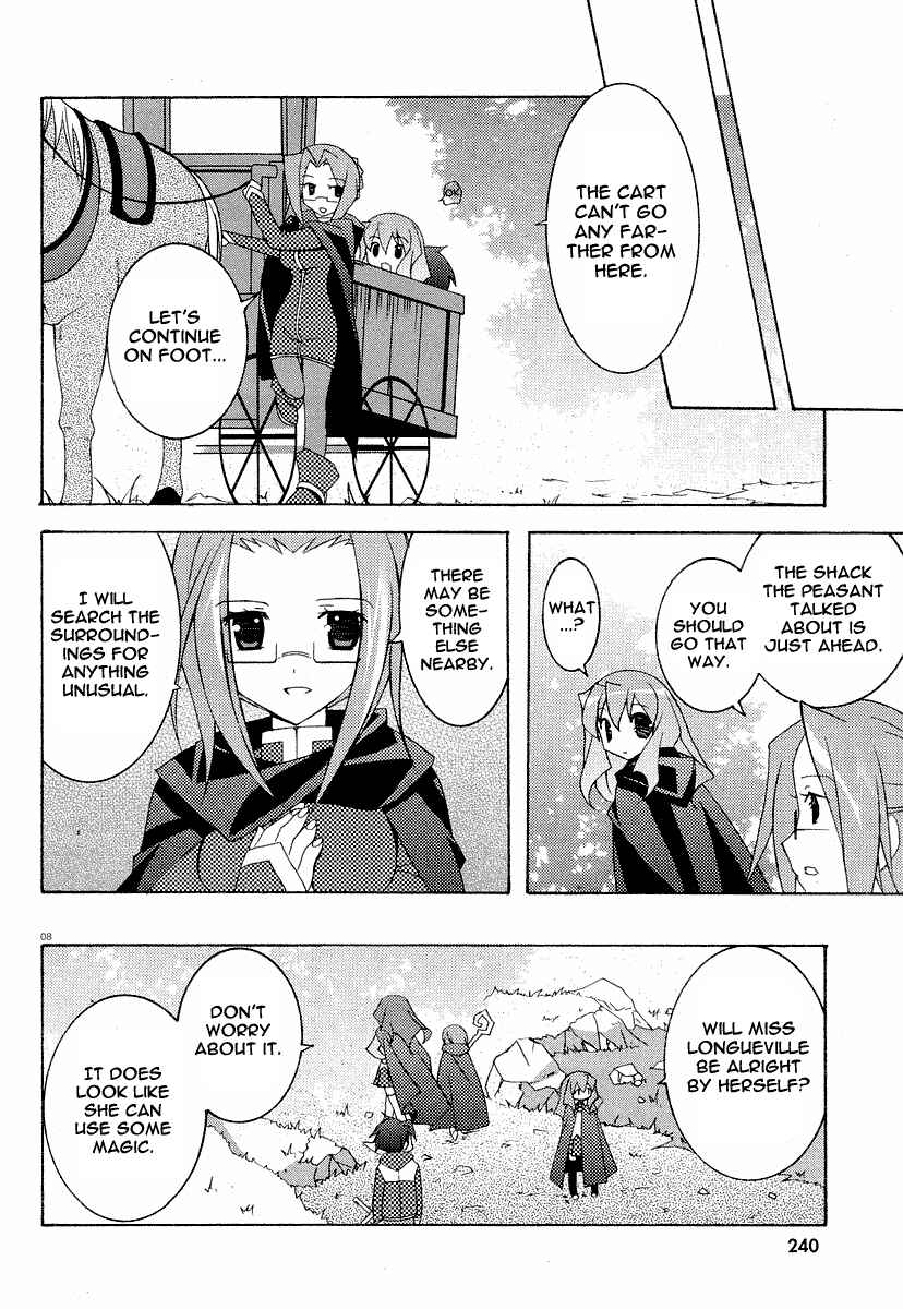Page 8 Chapter 8 Zero no Tsukaima