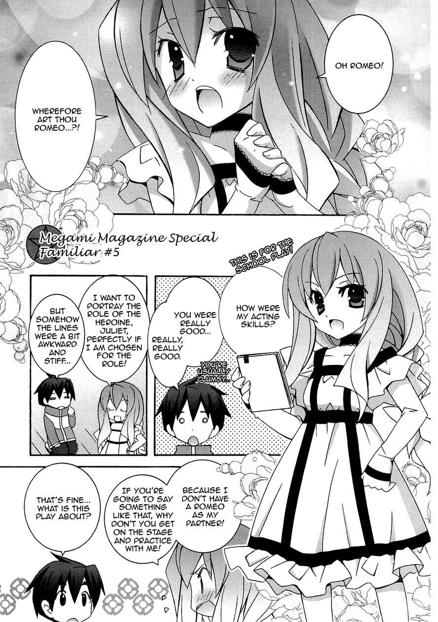 Page 1 Chapter 36.1 Zero no Tsukaima