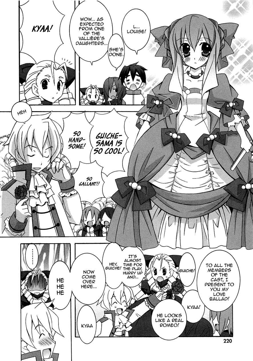 Page 10 Chapter 36.1 Zero no Tsukaima