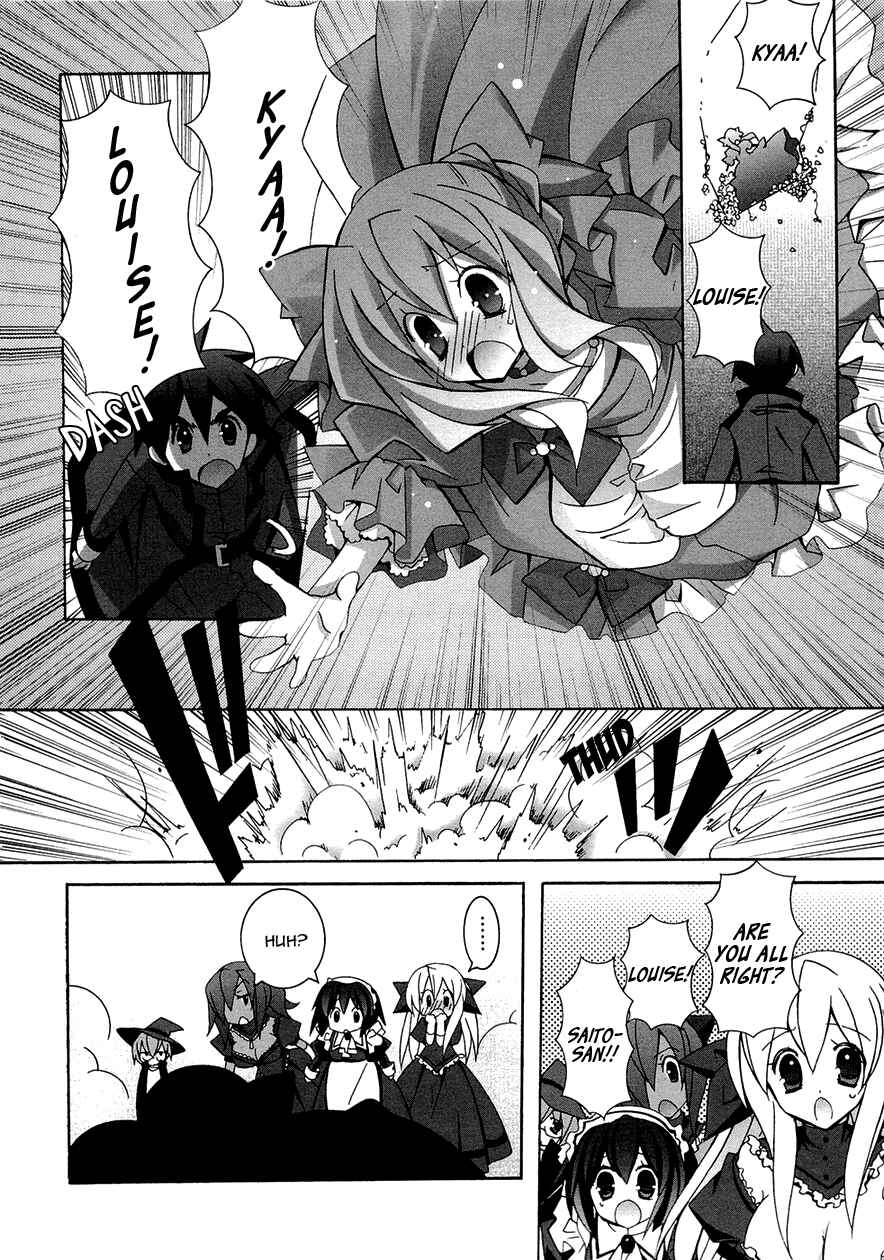 Page 14 Chapter 36.1 Zero no Tsukaima
