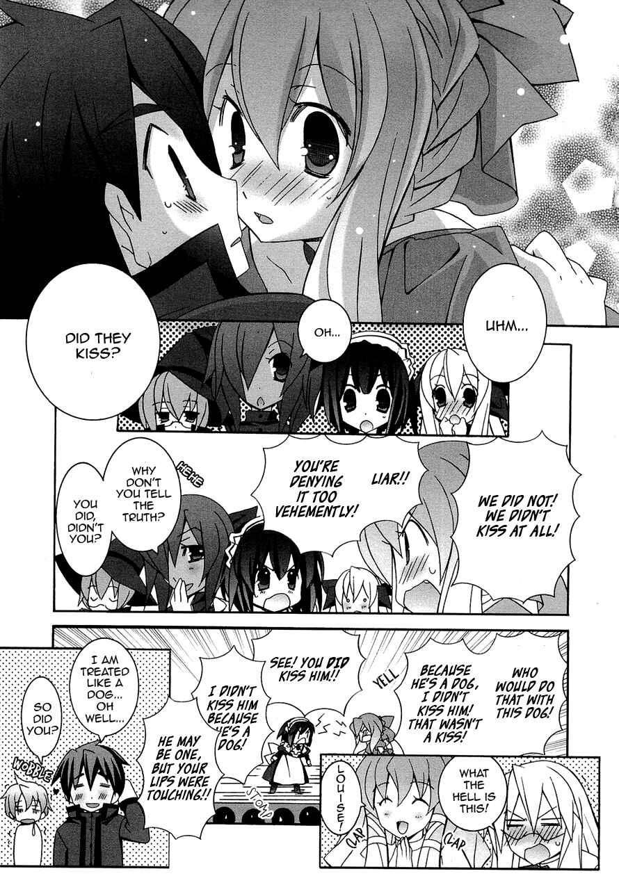Page 15 Chapter 36.1 Zero no Tsukaima