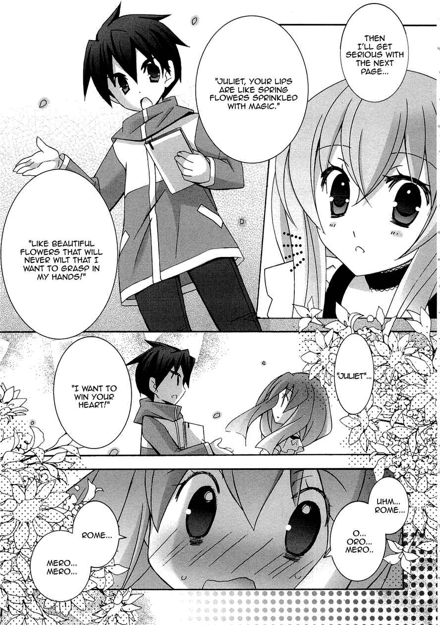 Page 3 Chapter 36.1 Zero no Tsukaima