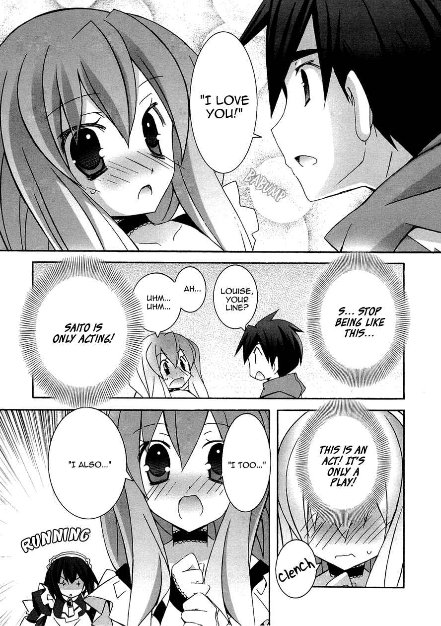 Page 5 Chapter 36.1 Zero no Tsukaima