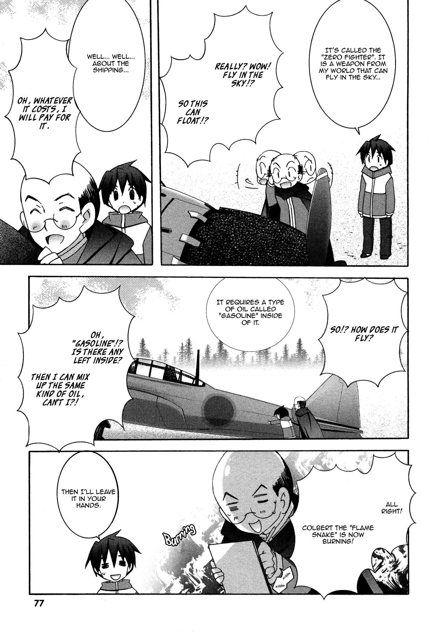 Page 14 Chapter 30 Zero no Tsukaima