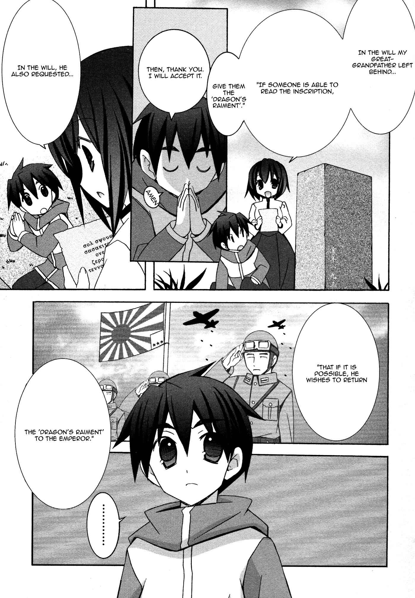 Page 4 Chapter 30 Zero no Tsukaima