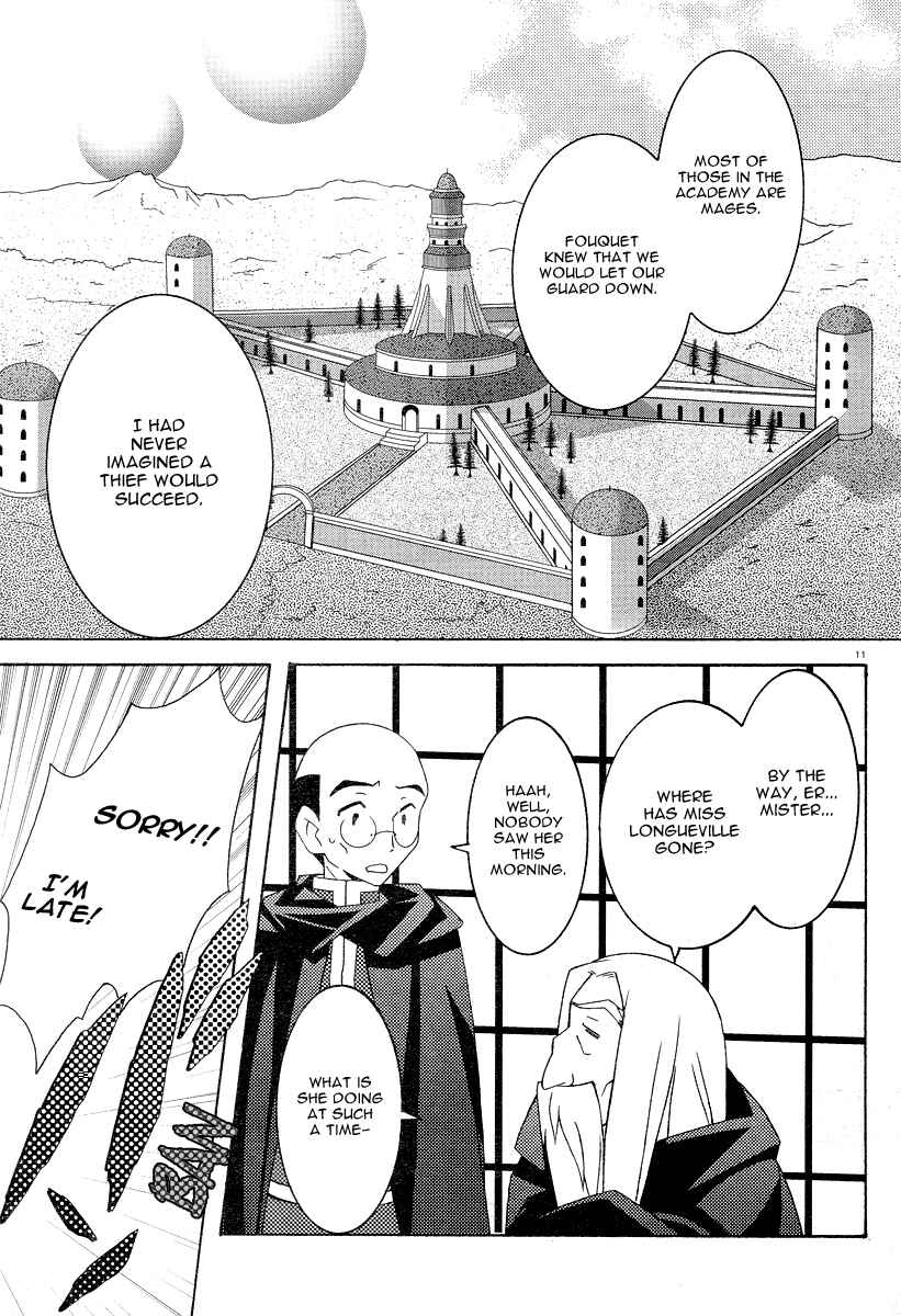 Page 18 Chapter 7 Zero no Tsukaima