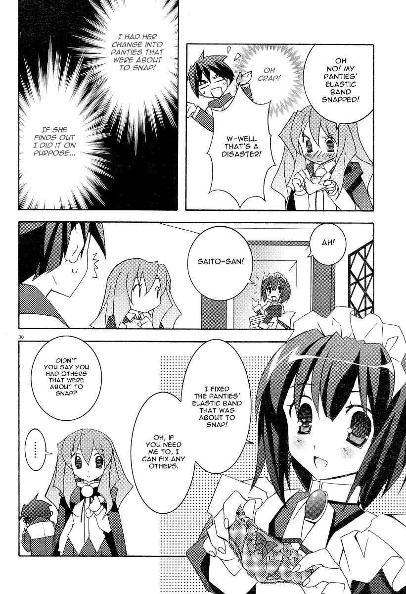 Page 37 Chapter 7 Zero no Tsukaima