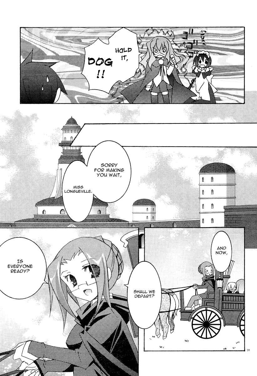 Page 38 Chapter 7 Zero no Tsukaima
