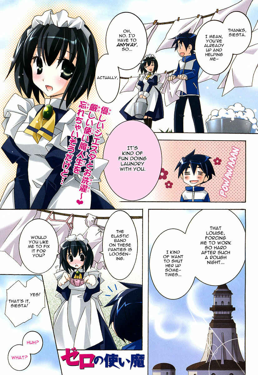 Page 9 Chapter 7 Zero no Tsukaima