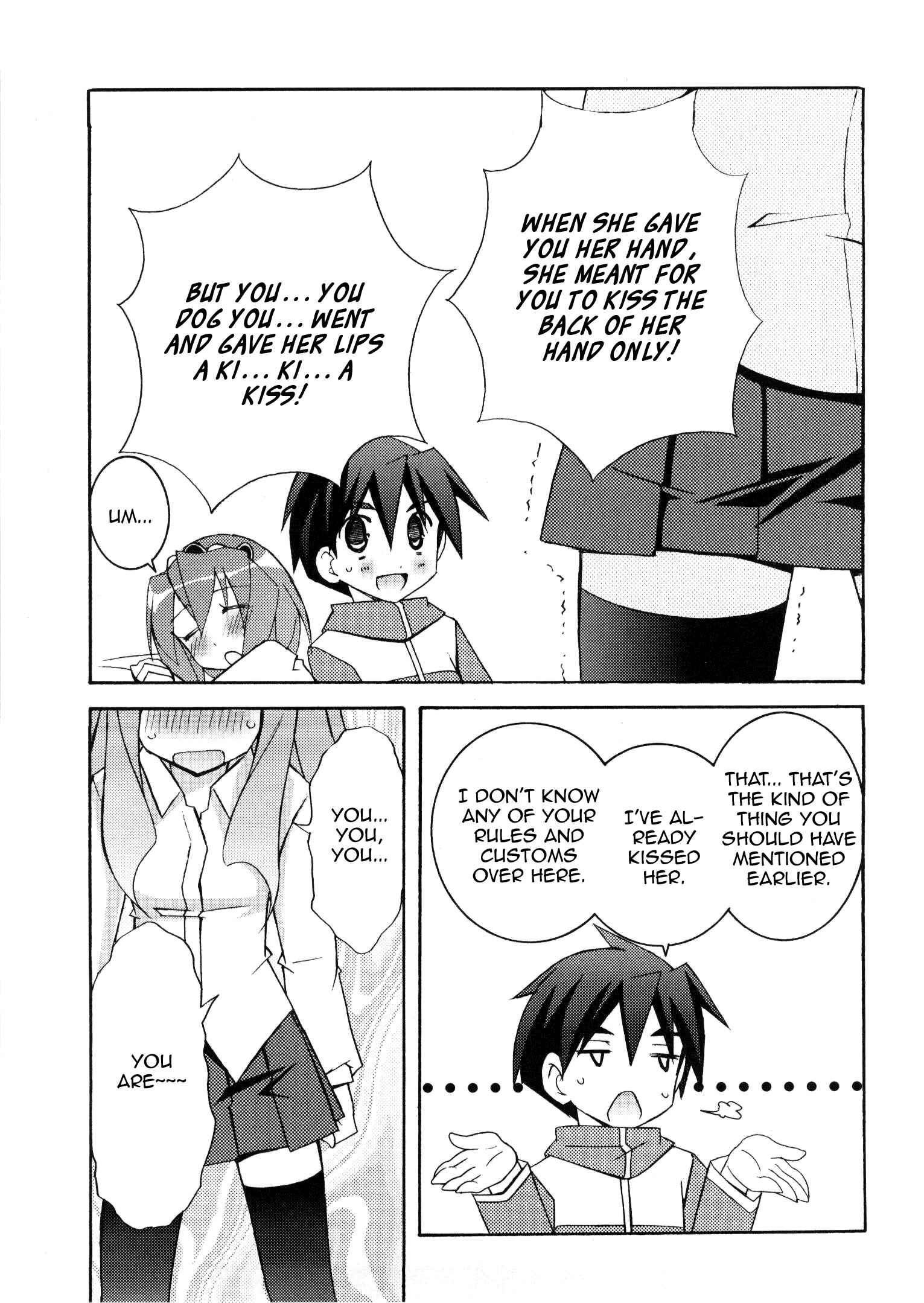 Page 1 Chapter 14 Zero no Tsukaima