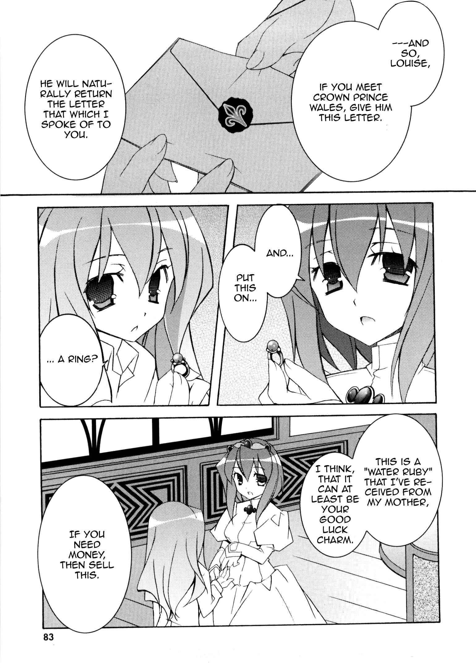 Page 13 Chapter 14 Zero no Tsukaima