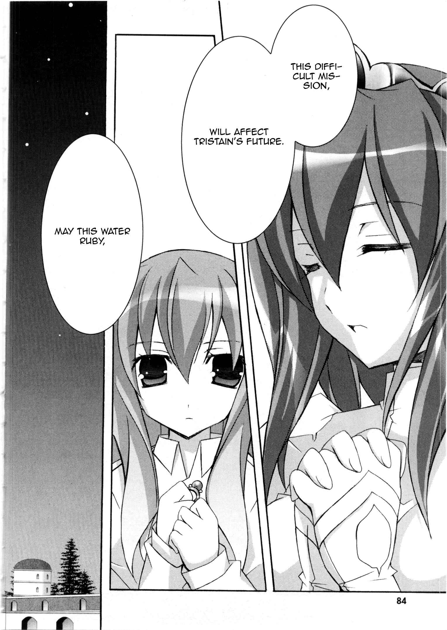 Page 14 Chapter 14 Zero no Tsukaima