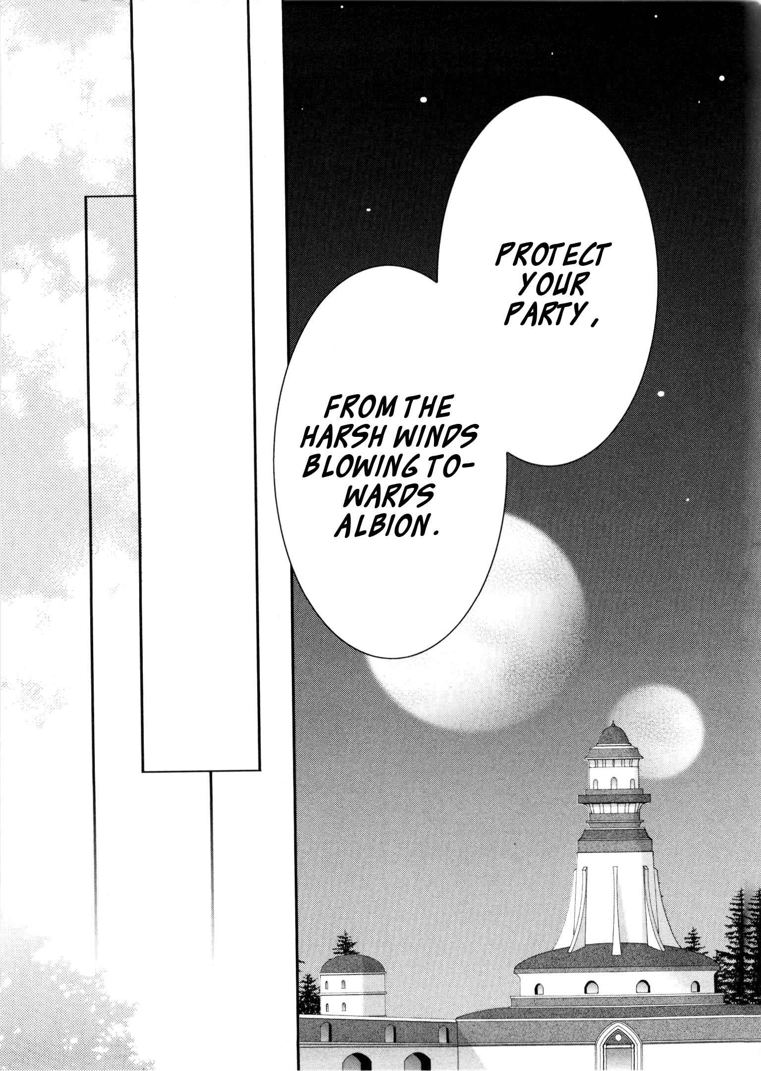 Page 15 Chapter 14 Zero no Tsukaima