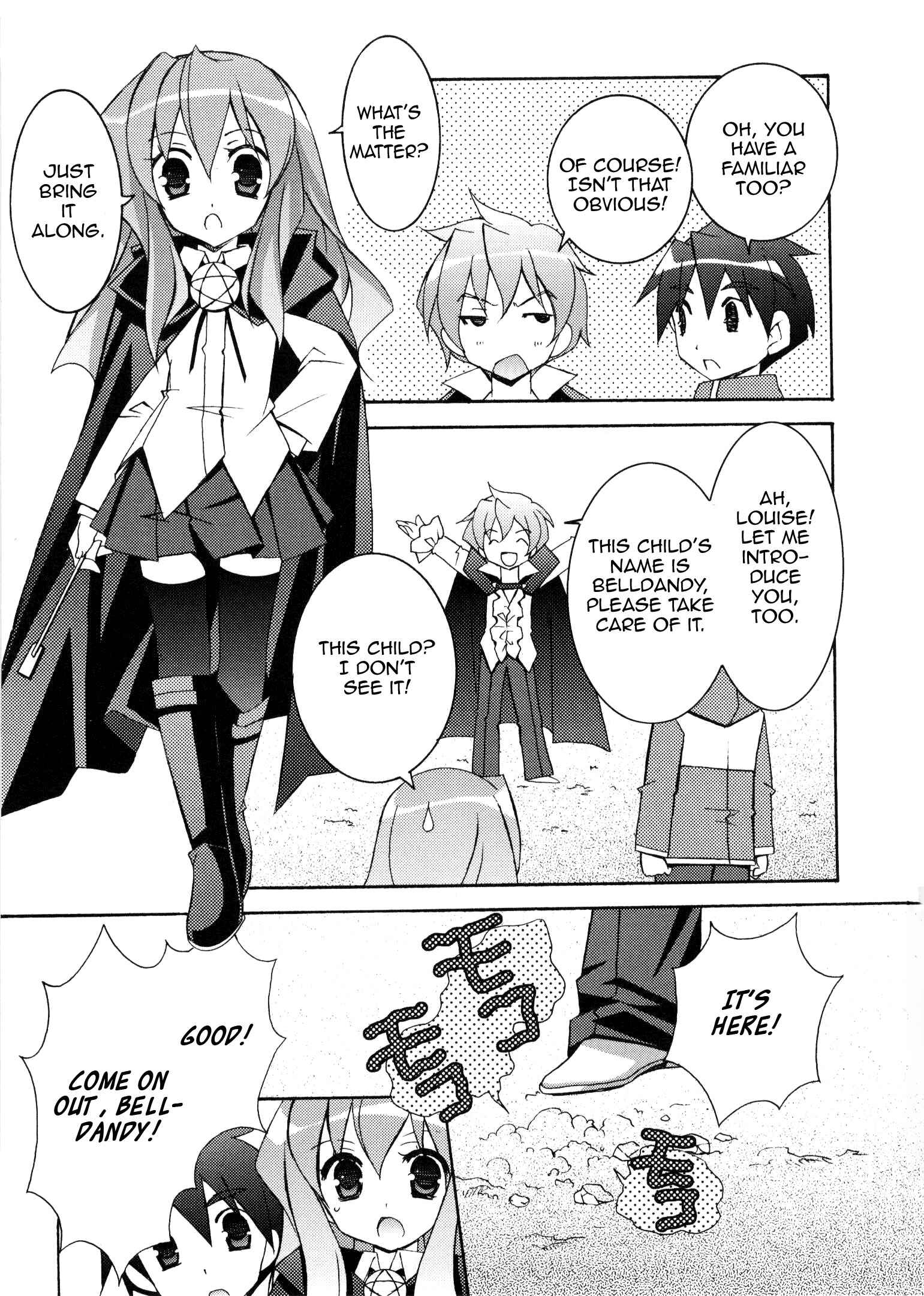Page 17 Chapter 14 Zero no Tsukaima