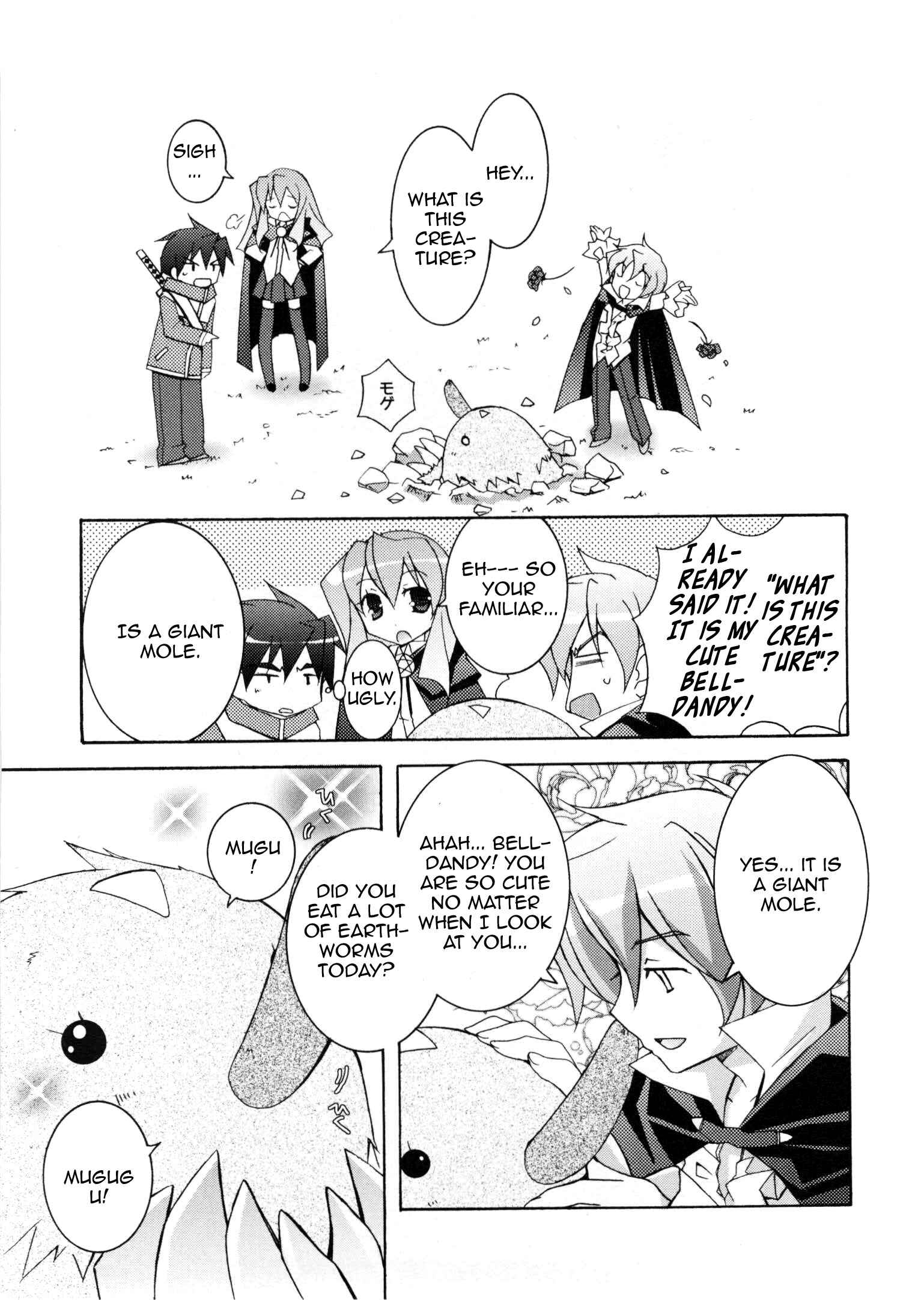 Page 19 Chapter 14 Zero no Tsukaima