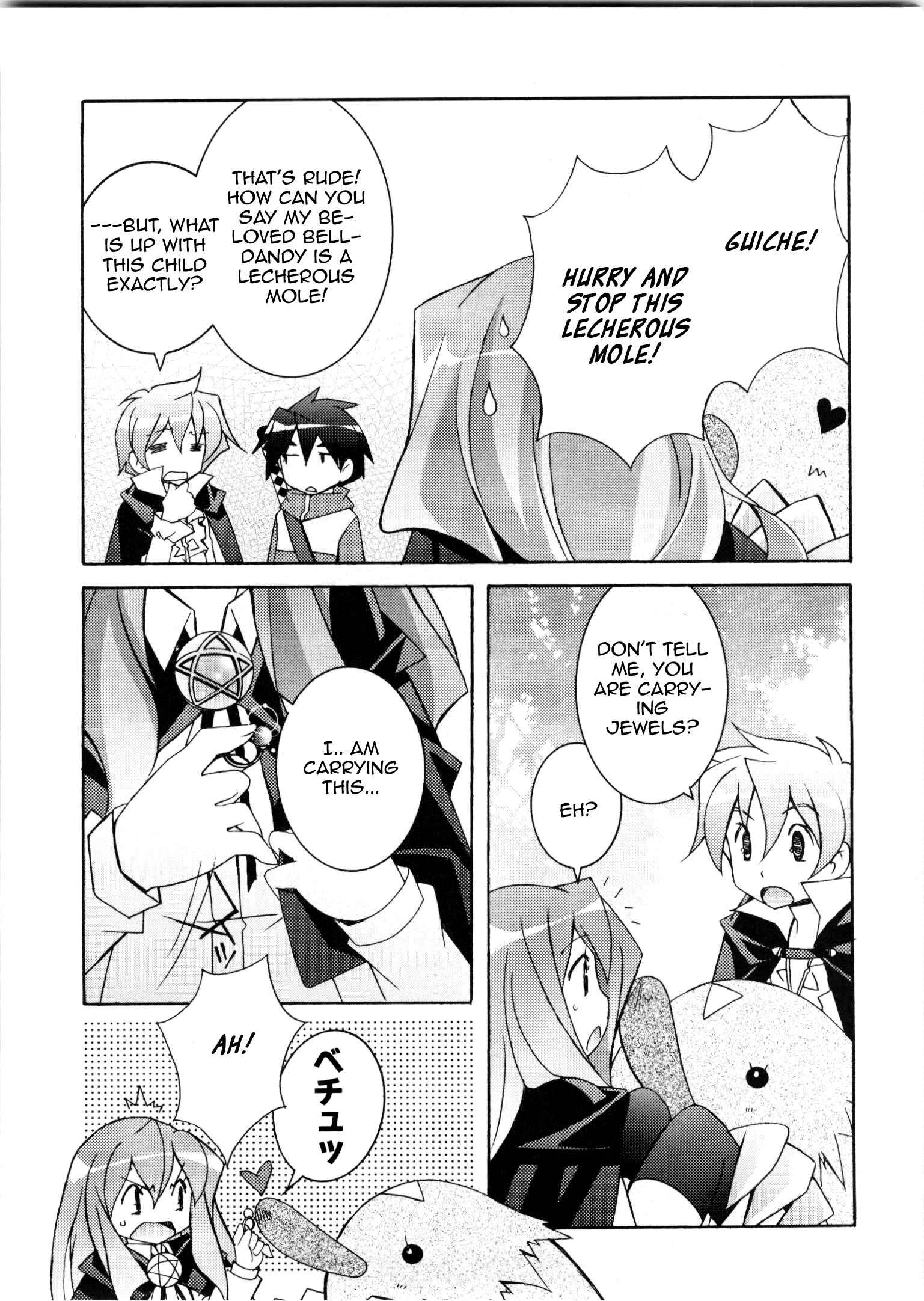 Page 23 Chapter 14 Zero no Tsukaima