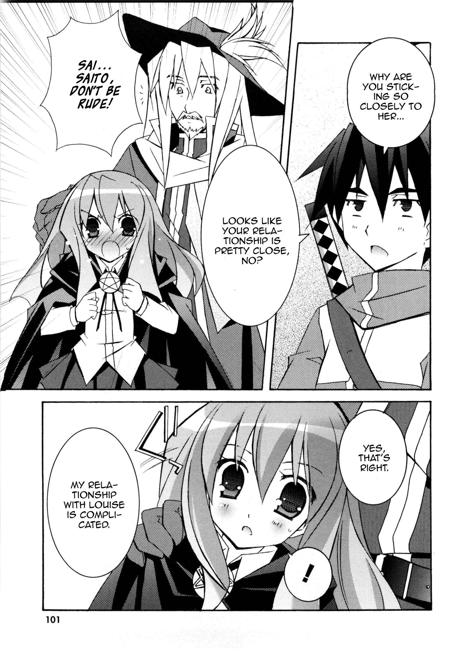 Page 31 Chapter 14 Zero no Tsukaima