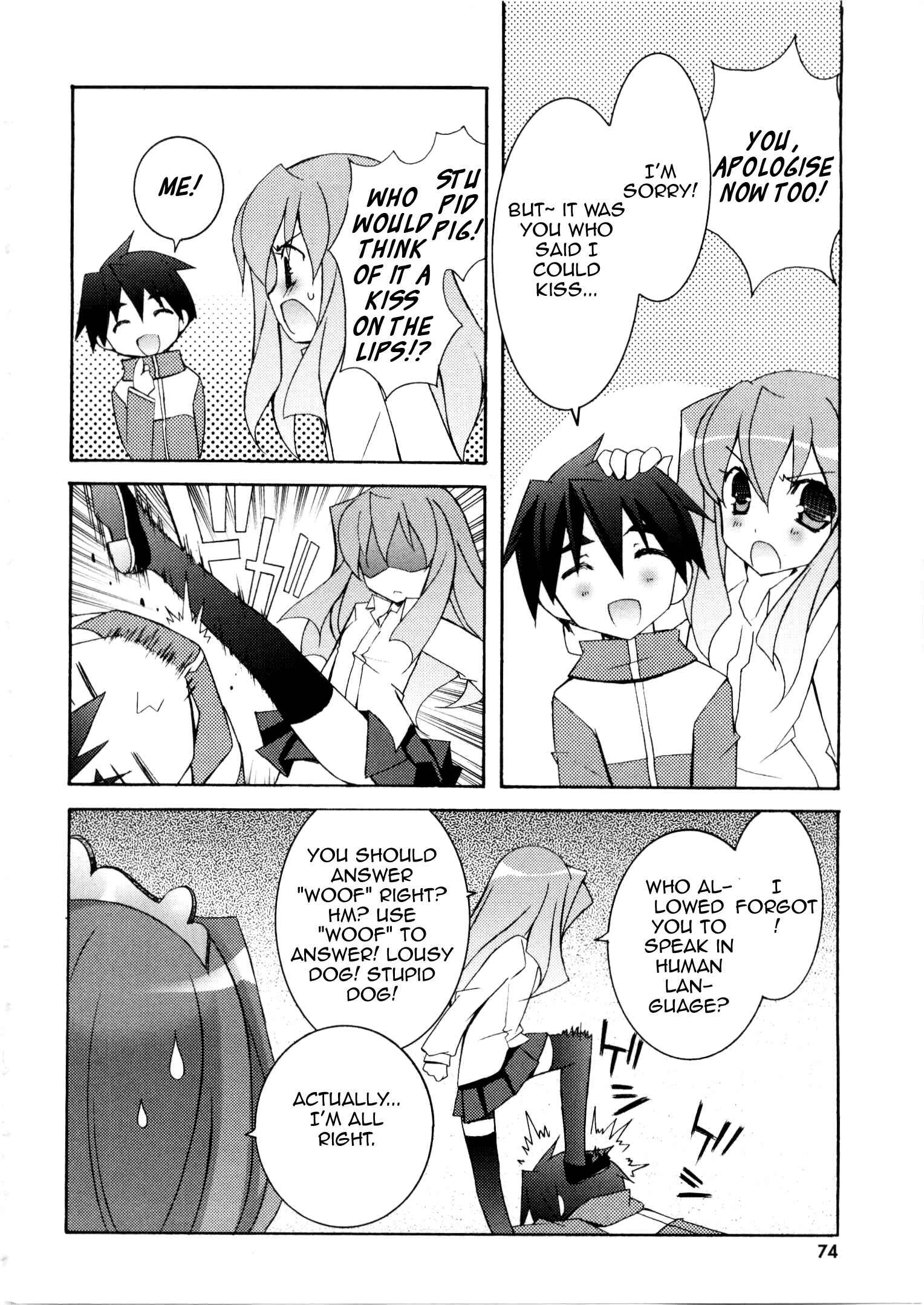 Page 4 Chapter 14 Zero no Tsukaima