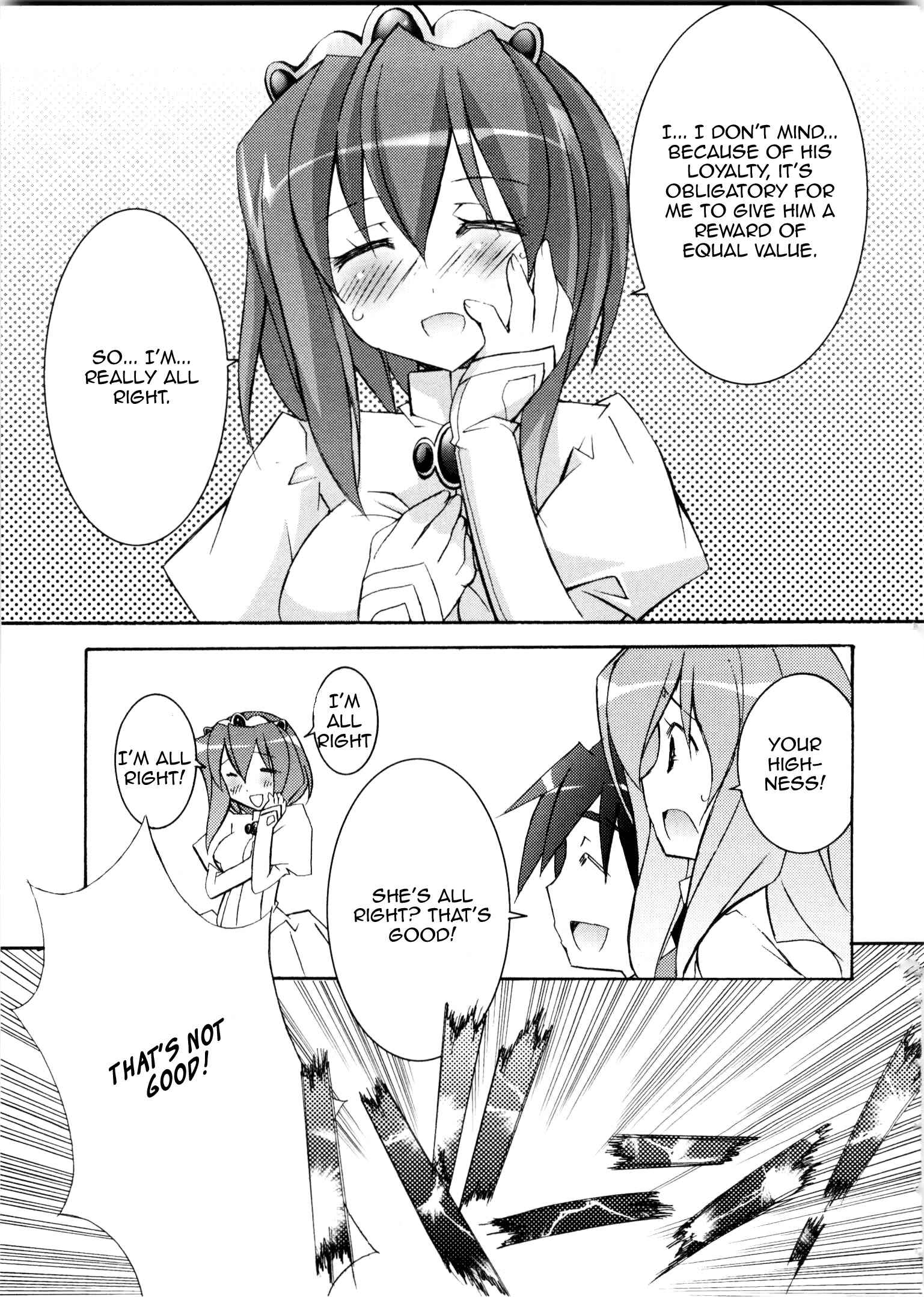 Page 5 Chapter 14 Zero no Tsukaima