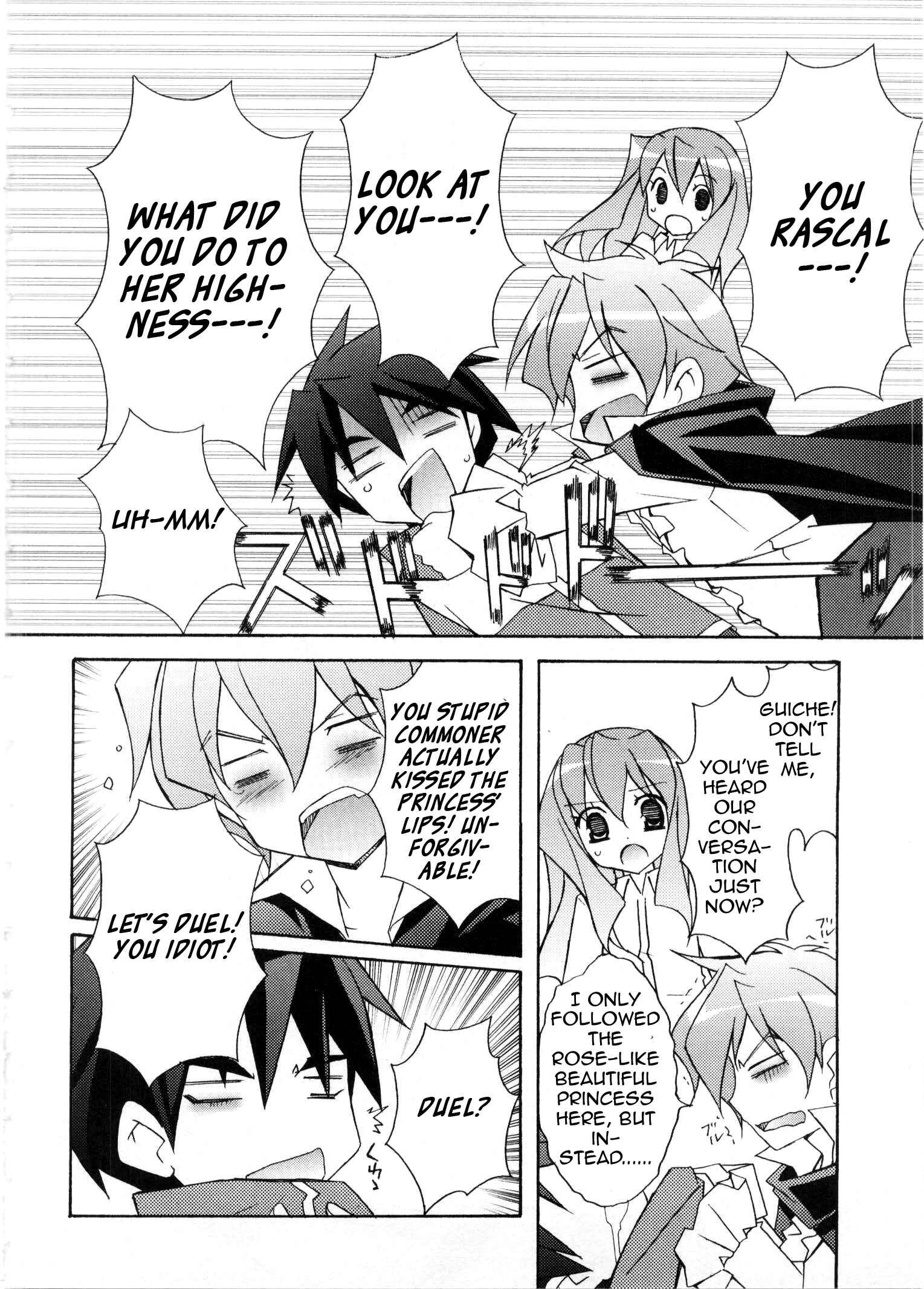 Page 6 Chapter 14 Zero no Tsukaima