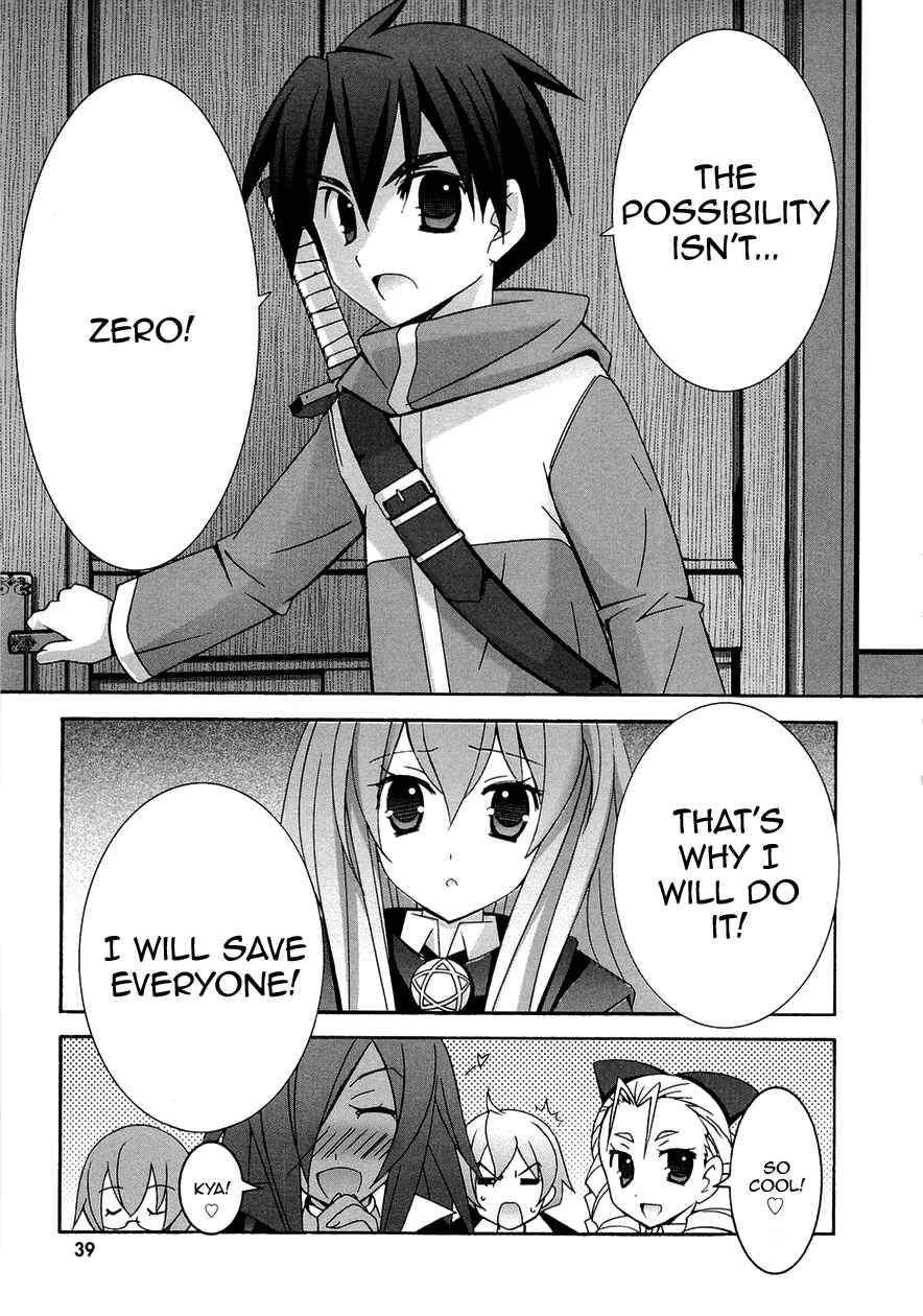 Page 13 Chapter 33 Zero no Tsukaima