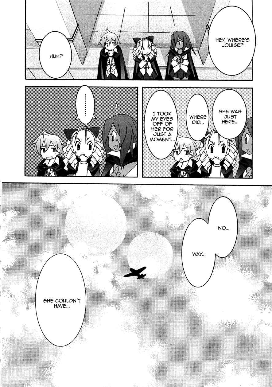 Page 25 Chapter 33 Zero no Tsukaima