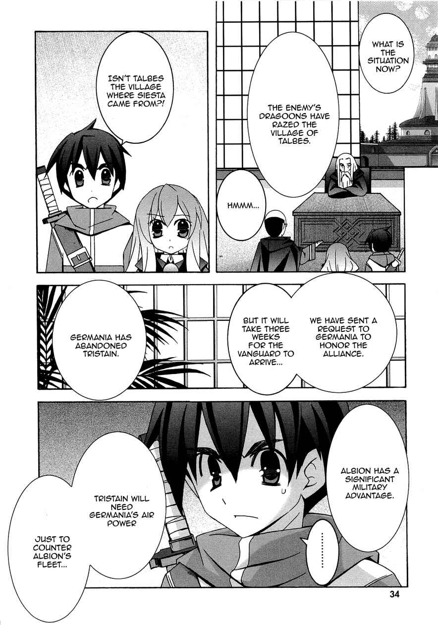 Page 8 Chapter 33 Zero no Tsukaima