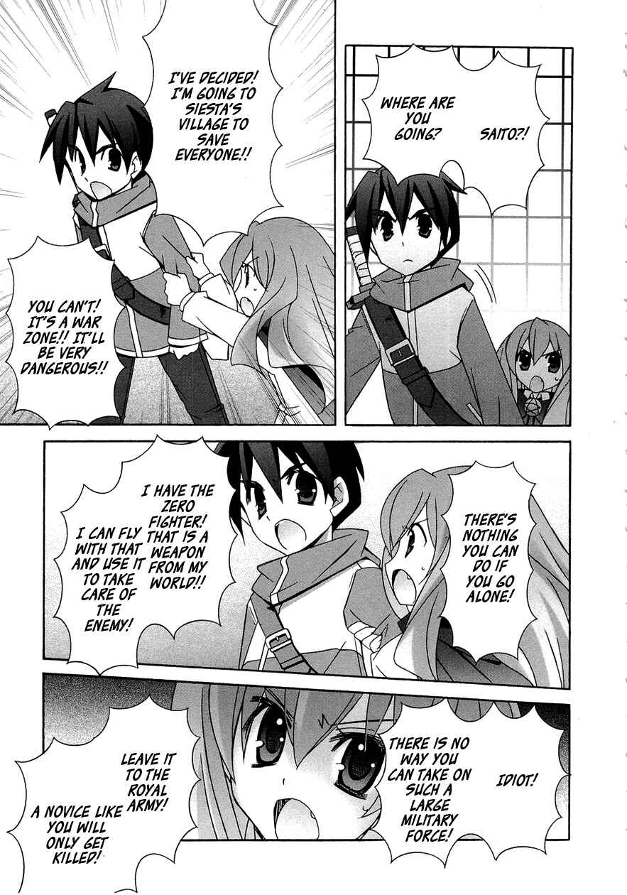 Page 9 Chapter 33 Zero no Tsukaima
