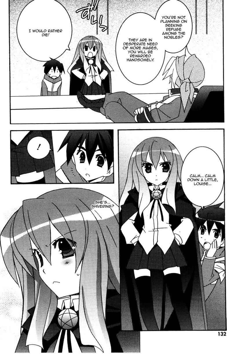 Page 28 Chapter 20 Zero no Tsukaima