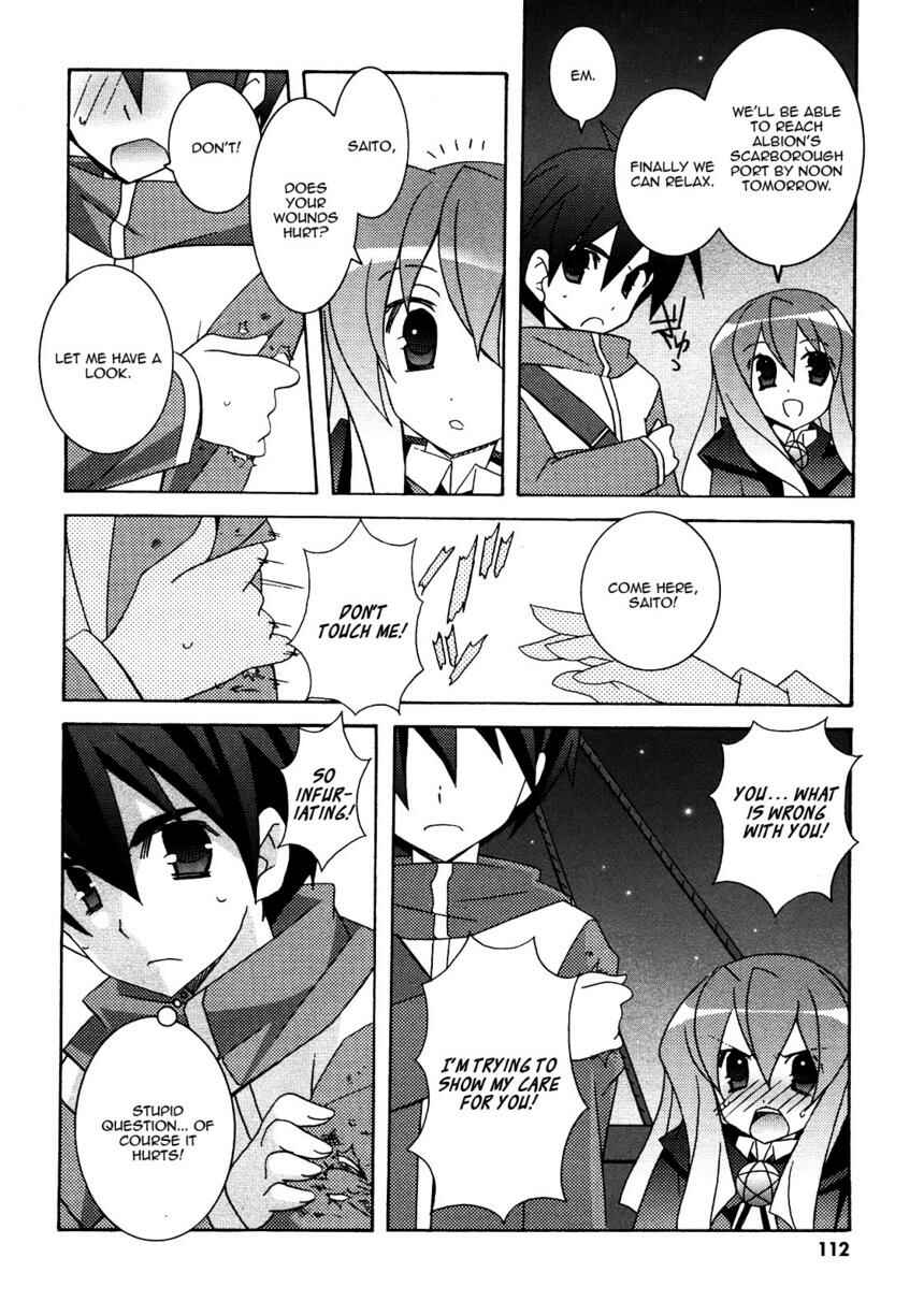 Page 8 Chapter 20 Zero no Tsukaima