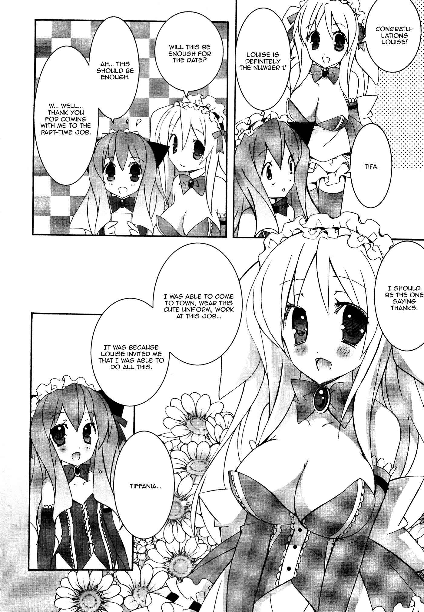 Page 2 Chapter 31.3 Zero no Tsukaima