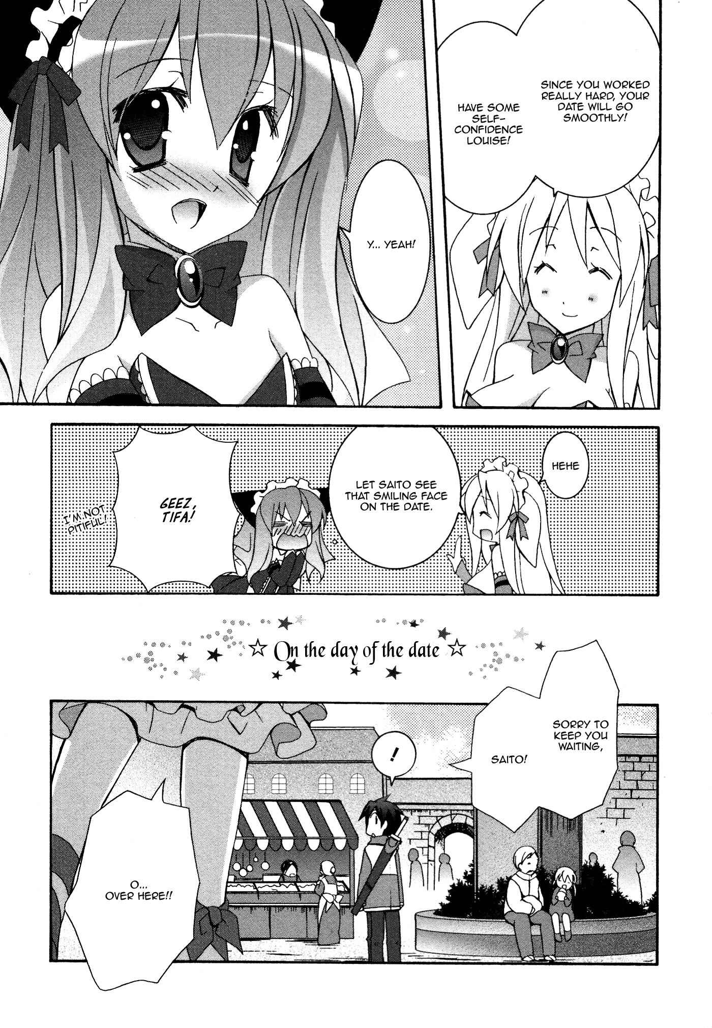 Page 3 Chapter 31.3 Zero no Tsukaima