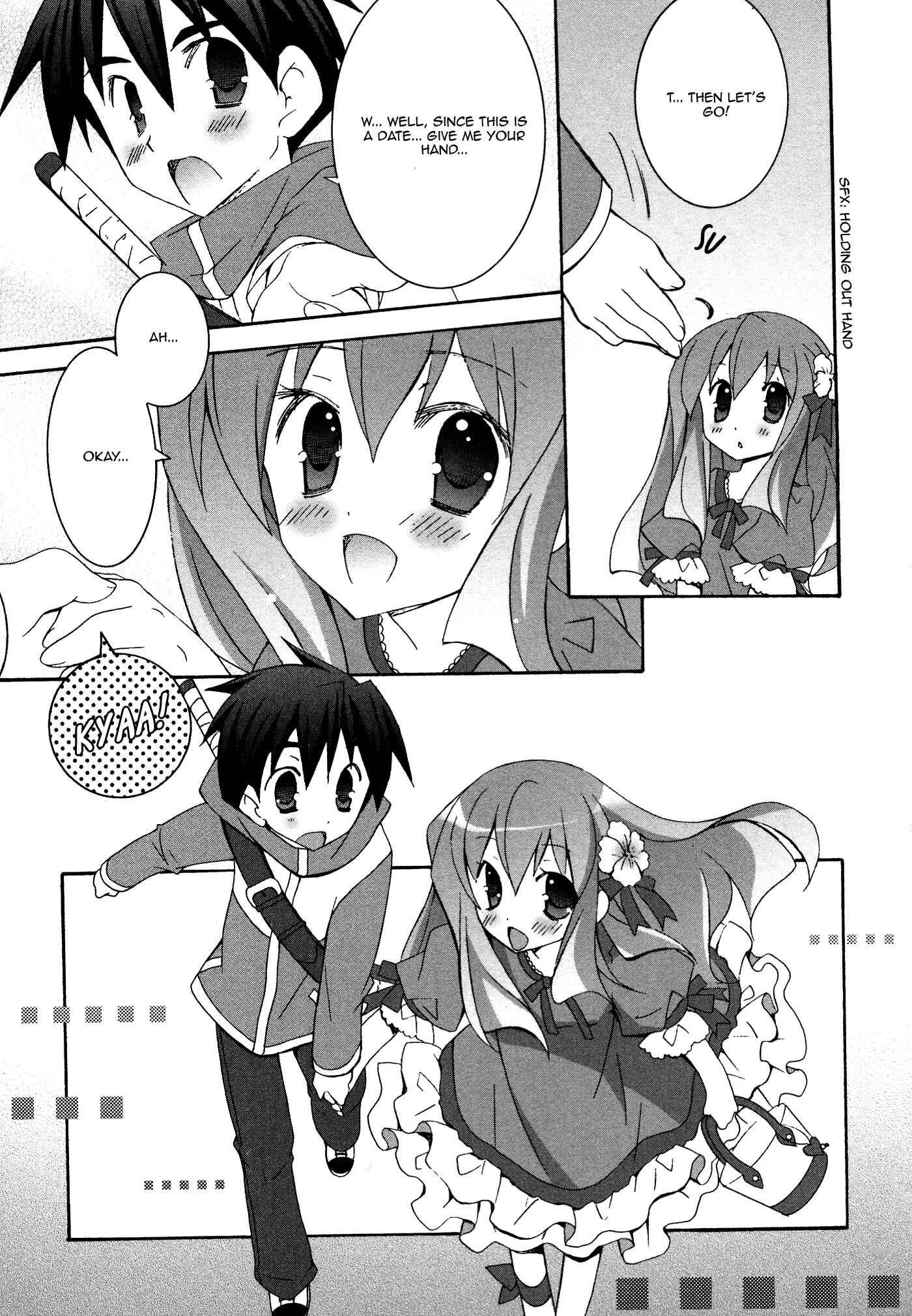 Page 5 Chapter 31.3 Zero no Tsukaima