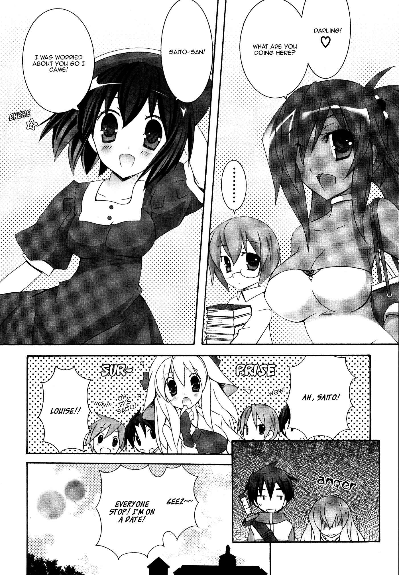 Page 8 Chapter 31.3 Zero no Tsukaima