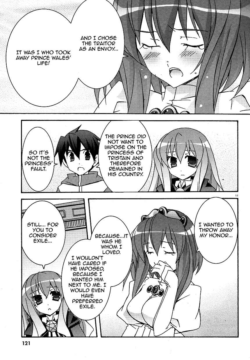 Page 11 Chapter 24 Zero no Tsukaima