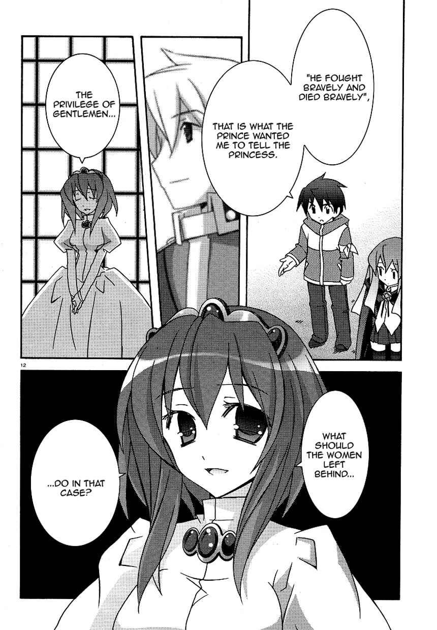Page 12 Chapter 24 Zero no Tsukaima