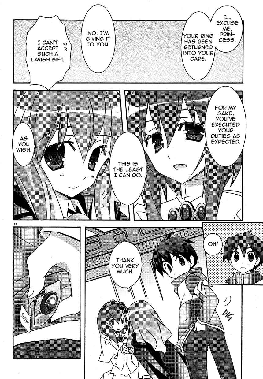 Page 14 Chapter 24 Zero no Tsukaima
