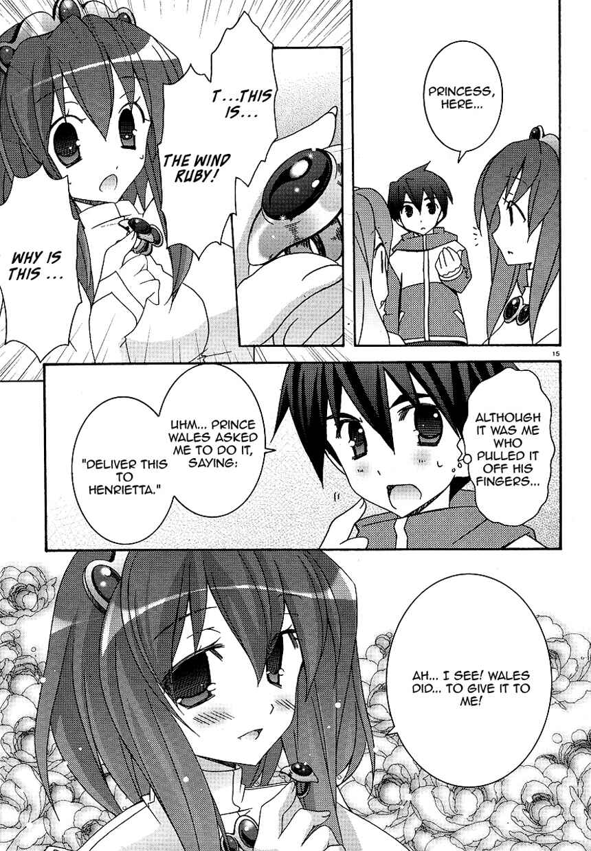 Page 15 Chapter 24 Zero no Tsukaima