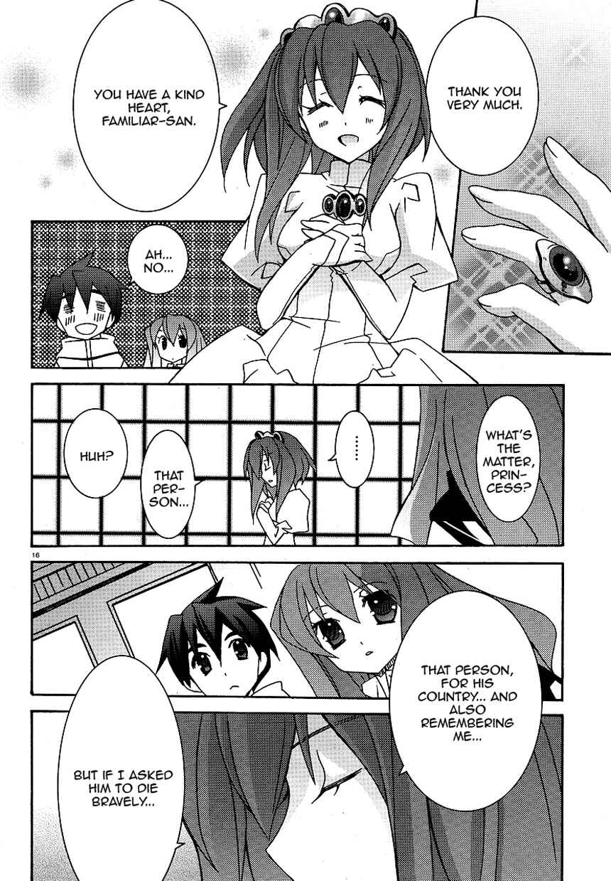 Page 16 Chapter 24 Zero no Tsukaima