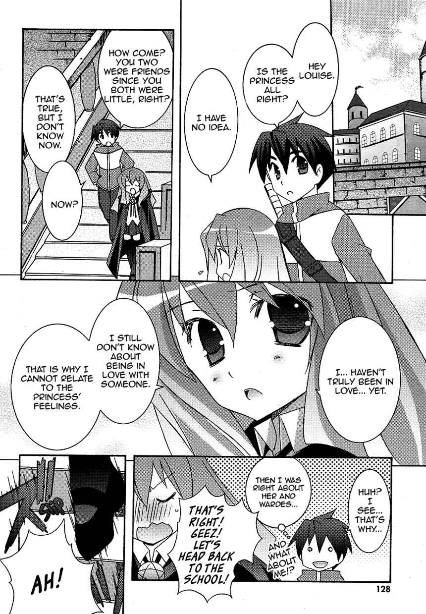 Page 18 Chapter 24 Zero no Tsukaima