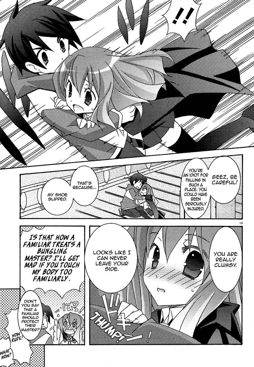 Page 19 Chapter 24 Zero no Tsukaima